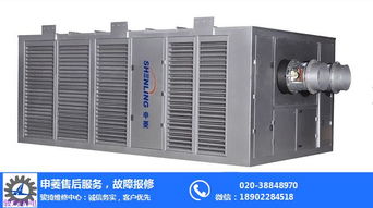 广州天舒空气能热水器 各中心 报修服务热线是多少电话